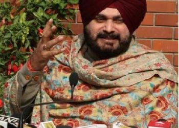 ਕਾਂਗਰਸ ਨੇ ਵਿਧਾਨ ਸਭਾ ਚੋਣਾਂ ਲੜਨ ਦੇ ਚਾਹਵਾਨਾਂ ਲਈ ਫਾਰਮ ਕੀਤੇ ਜਾਰੀ ਸਿੱਧੂ ਪ੍ਰੈਸ ਕਾਨਫਰੰਸ ਕਰਕੇ ਦਿੱਤੀ ਜਾਣਕਾਰੀ