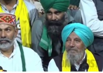 ਕਿਸਾਨਾਂ ਦਾ ਐਲਾਨ :-ਜਦੋਂ ਤੱਕ ਕੇਂਦਰ ਰਹਿੰਦੀਆਂ ਮੰਗ ਨਹੀਂ ਮੰਨਦਾ ਉਨ੍ਹਾਂ ਟਾਈਮ ਅੰਦੋਲਨ ਖਤਮ ਨਹੀਂ ਹੋਵੇਗਾ