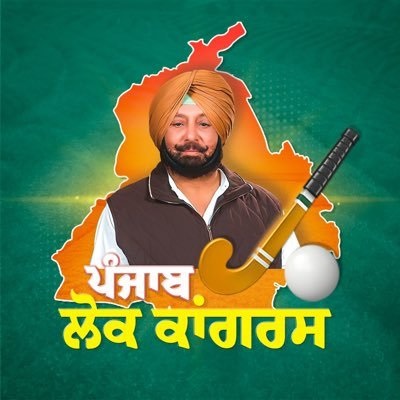 ਕੈਪਟਨ ਦੀ ਲੋਕ ਕਾਂਗਰਸ ਪਾਰਟੀ ਨੂੰ ਝਟਕਾ,ਛੇ ਉਮੀਦਵਾਰਾਂ ਨੇ ਚੋਣ ਲੜਨ ਤੋਂ ਕੀਤਾ ਇਨਕਾਰ