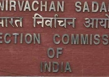 ਪੰਜਾਬ ਵਿੱਚ ਚੋਣਾਂ ਦੀਆਂ ਤਰੀਕਾਂ ਦਾ ਅੱਜ ਚੋਣ ਕਮਿਸ਼ਨ ਕਰੇਗਾ ਐਲਾਨ