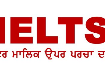 ਕੋਰੋਨਾ ਨਿਯਮਾਂ ਦੀਆਂ ਧੱਜੀਆਂ ਉਡਾਉਣ ਦੇ ਚਲਦਿਆਂ ਬਾਘਾਪੁਰਾਣਾ ਨੇੜੇ ਚਲਦੇ ਆਈਲੈਟਸ ਸੈਂਟਰ ਦੇ ਮਾਲਿਕ ਤੇ ਪਰਚਾ ਦਰਜ