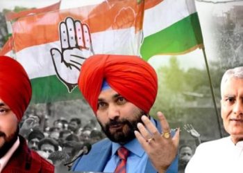 ਕਾਂਗਰਸ ਦੂਜੀ ਸੂਚੀ ਕੱਲ ਤੱਕ ਹੋ ਸਕਦੀ ਹੈ ਜਾਰੀ, ਕਈ ਮਜੂਦਾ ਵਿਧਾਇਕਾਂ ਦੀਆਂ ਟਿਕਟਾਂ ਕੱਟੇ ਜਾਣ ਦੇ ਸੰਕੇਤ