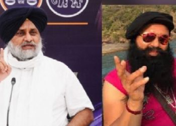 ਪੰਜਾਬ ਵਿਧਾਨ ਸਭਾ ਚੋਣਾਂ ਵਿੱਚ ਬੀਜੇਪੀ ਨੇ ਲਾਹਾ ਲੈਣ ਲਈ ਡੇਰਾ ਮੁਖੀ ਨੂੰ ਫਰਲੋ ਦਵਾਈ:-ਬਾਦਲ