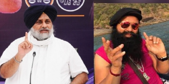 ਪੰਜਾਬ ਵਿਧਾਨ ਸਭਾ ਚੋਣਾਂ ਵਿੱਚ ਬੀਜੇਪੀ ਨੇ ਲਾਹਾ ਲੈਣ ਲਈ ਡੇਰਾ ਮੁਖੀ ਨੂੰ ਫਰਲੋ ਦਵਾਈ:-ਬਾਦਲ