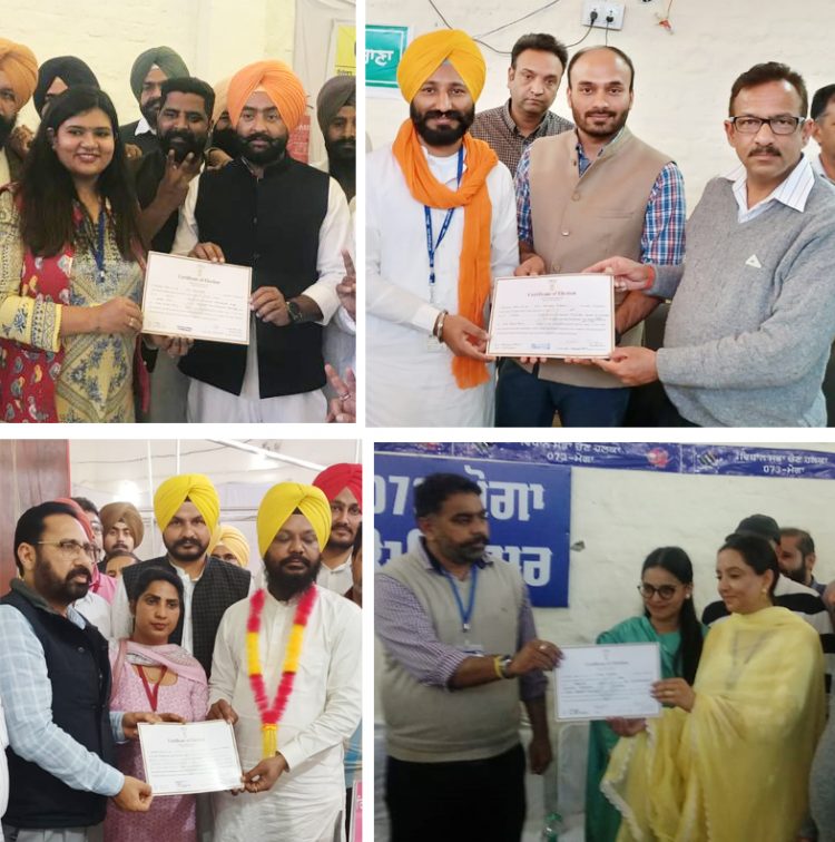 ਜ਼ਿਲ੍ਹਾ ਮੋਗਾ ਦੇ ਚਾਰੇ ਹਲਕਿਆਂ ਵਿੱਚ ‘ਆਪ’ ਉਮੀਦਵਾਰ ਜੇਤੂ ਰਹੇ, ਪੜ੍ਹੋ ਕਿੰਨੀ ਲੀਡ ਤੇ ਕਿਹੜਾ ਉਮੀਦਵਾਰ ਰਿਹਾ ਜੇਤੂ