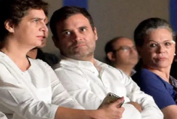 ਕਾਂਗਰਸ ਦੀ ਸ਼ਰਮਨਾਕ ਹਾਰ ਦਾ ਗਾਂਧੀ ਪਰਿਵਾਰ ਨੇ ਲਿਆ ਜਿੰਮਾ, ਸਾਰਾ ਟੱਬਰ ਦੇਵੇਗਾ ਅਸਤੀਫਾ, ਬਾਦਲ ਪਰਿਵਾਰ ਤੇ ਵੀ ਟਿੱਕੀਆਂ ਨਿਗਾਹਾਂ