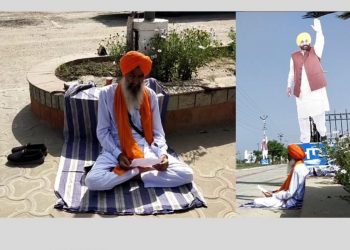 ਪੰਜਾਬ ਤੋਂ ਰਾਜ ਸਭਾ ਲਈ ਭੇਜੇ ਜਾ ਰਹੇ, ਮੈਂਬਰਾਂ ਨੂੰ ਲੈ ਕੇ ਭਗਵੰਤ ਮਾਨ ਦੇ ਘਰ ਅੱਗੇ ਫੱਗੂਵਾਲਾ ਨੇ ਲਾਇਆ ਧਰਨਾ