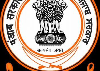 ਪੰਜਾਬ ਦੇ ਸਾਬਕਾ ਵਿਧਾਇਕਾਂ ਅਤੇ ਮੰਤਰੀਆਂ ਦੇ ਸੁਰੱਖਿਆ ਲਈ ਵਾਪਸ