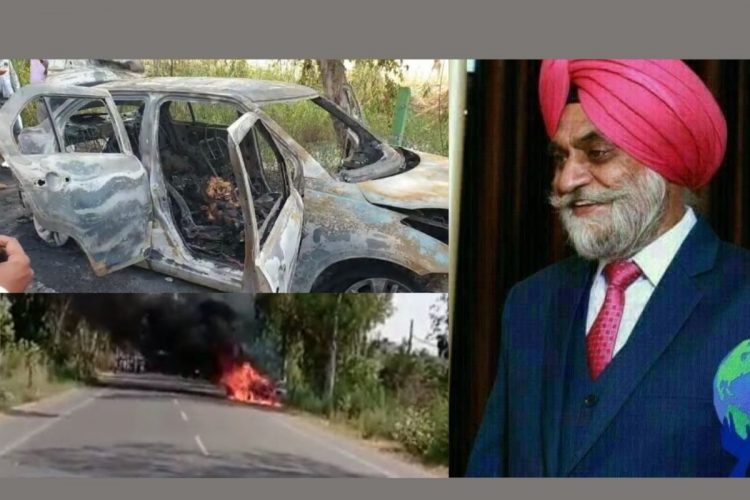 ਬਹੁਤ ਹੀ ਦੁਖਦਾਈ ਖ਼ਬਰ, ਜਾਂਦੀ ਕਾਰ ਨੂੰ ਅੱਗ ਲੱਗਣ ਕਾਰਨ ਜਿਉਂਦਾ ਮੱਚਿਆ ਵਿਅਕਤੀ