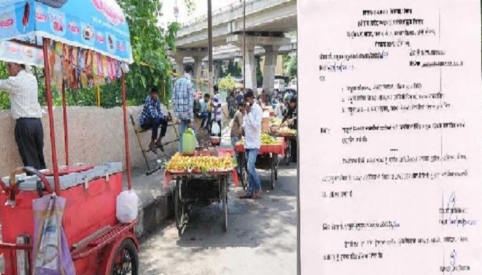 ਰੇੜੀਆਂ ਫੜੀਆਂ ਹੁਣ ਸੜਕਾਂ ਕਿਨਾਰੇ ਨਹੀਂ ਲੱਗਣਗੀਆਂ, ਮਾਨ ਸਰਕਾਰ ਨੇ ਕੀਤੇ ਹੁਕਮ