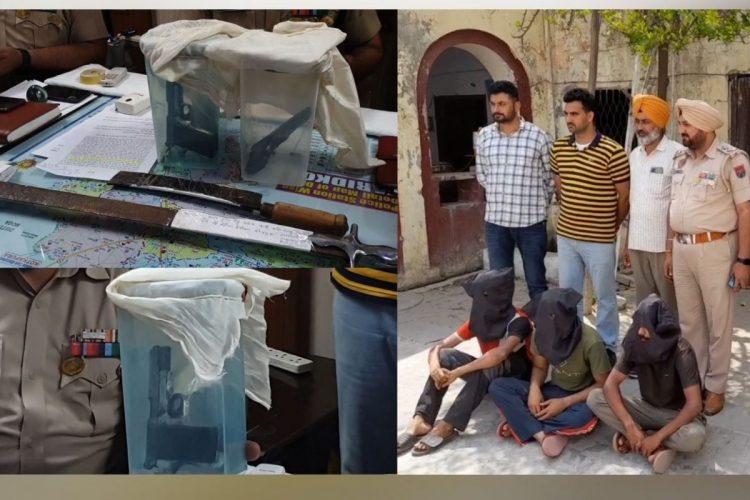 ਸੀਆਈਏ ਸਟਾਫ਼ ਨੇ ਨਵੇਂ ਉਬਰ ਦੇ ਗੈਂਗ ਨੂੰ ਸਮੇਤ ਹਥਿਆਰਾਂ ਕੀਤਾ ਕਾਬੂ￼