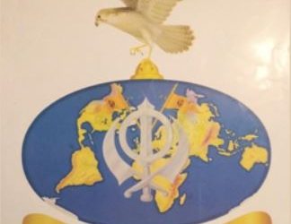 ਲਖਬੀਰ ਸਿੰਘ ਰੋਡੇ ਖਿਲਾਫ ਪੁਲਿਸ ਨੇ ਇੱਕ ਹੋਰ ਵੱਖ ਵੱਖ ਧਾਰਾਵਾਂ ਤਹਿਤ ਕੀਤਾ ਮਾਮਲਾ ਦਰਜ