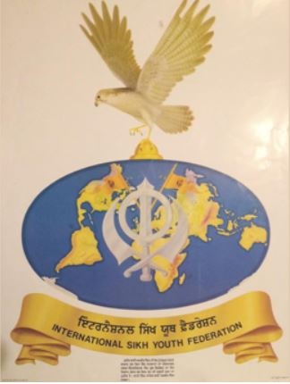 ਲਖਬੀਰ ਸਿੰਘ ਰੋਡੇ ਖਿਲਾਫ ਪੁਲਿਸ ਨੇ ਇੱਕ ਹੋਰ ਵੱਖ ਵੱਖ ਧਾਰਾਵਾਂ ਤਹਿਤ ਕੀਤਾ ਮਾਮਲਾ ਦਰਜ