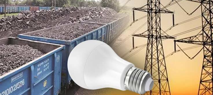 ਪੰਜਾਬ ਵਿੱਚ ਬਿਜਲੀ ਸੰਕਟ, ਕੋਲੇ ਦੀ ਕਮੀਂ ਕਾਰਨ ਕਈ ਯੂਨਿਟ ਹੋਏ ਬੰਦ