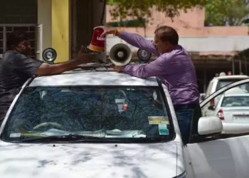 ਪੰਜਾਬ ਪੁਲਿਸ ਨੂੰ ਮਾਨ ਸਰਕਾਰ ਨੇ ਦਿੱਤੀਆਂ ਸਖ਼ਤ ਹਦਾਇਤਾਂ, ਆਪਣੀਆਂ ਨਿੱਜੀ ਗੱਡੀਆਂ ਤੇ ਨਹੀਂ ਲਾਉਣਗੇ ਹੂਟਰ