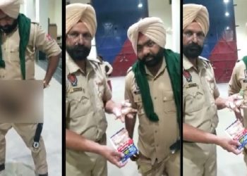 ਜੇਲ੍ਹ ਅੰਦਰ ਨਸ਼ੇ ਦੀ ਤਸਕਰੀ ਕਰਨ ਵਾਲਾ ਜੇਲ ਗਾਰਡ ਪੁਲਿਸ ਨੇ ਰੰਗੇ ਹੱਥੀਂ ਫੜਿਆ ￼