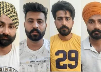 ਹਥਿਆਰਾਂ ਅਤੇ ਬਾਰੂਦ ਸਮੇਤ ਇੰਟੈਲੀਜੈਂਸ ਨੇ 4 ਨੌਜਵਾਨਾਂ ਨੂੰ ਕੀਤਾ ਕਾਬੂ
