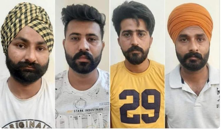 ਹਥਿਆਰਾਂ ਅਤੇ ਬਾਰੂਦ ਸਮੇਤ ਇੰਟੈਲੀਜੈਂਸ ਨੇ 4 ਨੌਜਵਾਨਾਂ ਨੂੰ ਕੀਤਾ ਕਾਬੂ