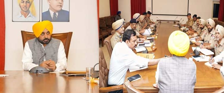 ਮੁੱਖ ਮੰਤਰੀ ਮਾਨ ਨੇ ਨਸ਼ਿਆਂ ਦੇ ਤਸਕਰਾਂ ਖਿਲਾਫ ਖੁੱਲ੍ਹ ਕੇ ਕਾਰਵਾਈ ਕਰਨ ਦੇ ਪੁਲਿਸ ਨੂੰ ਦਿੱਤੇ ਸਖ਼ਤ ਆਦੇਸ਼,