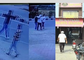 ਲੋਕਾਂ ਦਾ ਗੁੱਸਾ ਸੱਤਵੇਂ ਅਸਮਾਨ ਤੇ, ਨਿੱਕੀ-ਨਿੱਕੀ ਗੱਲ ਤੇ ਚਲਾਉਣ ਲੱਗੇ ਗੋਲੀਆਂ; ਕੁੜਤੇ ਪਜਾਮੇ ਨੂੰ ਲੈਕੇ, ਸ਼ੋ ਰੂਮ ਮਾਲਕ ਤੇ ਕੀਤੀ ਫਾਇਰਿੰਗ 