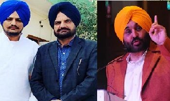 ਸਿੱਧੂ ਮੂਸੇਵਾਲਾ ਦੇ ਪਿਤਾ ਨੇ ਭਗਵੰਤ ਮਾਨ ਨੂੰ ਲਿੱਖੀ ਚਿੱਠੀ,ਸ਼ੁੱਭਦੀਪ ਦੀ ਮਾਂ ਮੈਨੂੰ ਪੁੱਛਦੀ ਹੈ ਕਿ ਮੇਰਾ ਪੁੱਤ ਕਿੱਥੇ ਹੈ ਤੇ ਕਦੋਂ ਘਰ ਵਾਪਸ ਆਵੇਗਾ ? ਮੈਂ ਉਸ ਨੂੰ ਕੀ ਜਵਾਬ ਦੇਵਾਂ ? ਮਾਨ ਦਾ ਵੀ ਆਇਆ ਵੱਡਾ ਬਿਆਨ