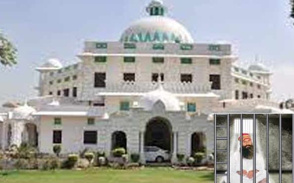 ਡੇਰਾ ਮੁਖੀ ਦੀ ਸ੍ਰੀ ਗੁਰੂ ਗ੍ਰੰਥ ਸਾਹਿਬ ਜੀ ਦੇ ਬੇਅਬਦੀ ਕੇਸਾਂ ਨੂੰ ਲੈਕੇ ਫਰੀਦਕੋਟ ਅਦਾਲਤ ਵਿੱਚ ਪੇਸ਼ੀ