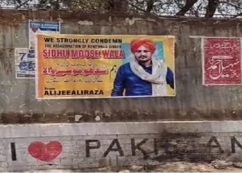 ਸਿੱਧੂ ਮੂਸੇਵਾਲੇ ਦੇ ਪਾਕਿਸਤਾਨ ਵਿੱਚ ਵੀ ਲੱਗੇ ਪੋਸਟਰ, ਹਜ਼ਾਰਾਂ ਪਾਕਿਸਤਾਨੀਆਂ ਨੇ ਕਾਤਲਾਂ ਨੂੰ ਜਲਦ ਫੜ੍ਹਨ ਦੀ ਕੀਤੀ ਅਪੀਲ