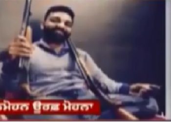 ਜਨਵਰੀ ਤੋਂ ਹੋ ਰਹੀ ਸੀ ਮੂਸੇਵਾਲੇ ਦੀ ਰੇਕੀ , ਪੁਲਿਸ ਨੇ ਰਿਮਾਂਡ ਤੇ ਲਿਆ ਇਕ ਹੋਰ ਦੋਸ਼ੀ