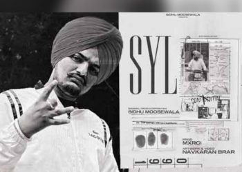 ਸਿੱਧੂ ਮੂਸੇਵਾਲਾ ਦੀ ਮੌਤ ਤੋਂ ਬਾਅਦ ਪਹਿਲਾ ਗਾਣਾ ਐਸ.ਵਾਈ.ਐਲ. ਪੰਜਾਬੀਆਂ ਨੂੰ ਹੋਇਆ ਸਮਰਪਿਤ, ਨਿਧੜਕ ਕਲਮ ਦੀ ਬਣਿਆ ਮਿਸਾਲ