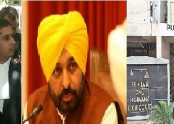 ਸੁਰੱਖਿਆ ਨੂੰ ਲੈ ਕੇ ਹਾਈਕੋਰਟ ਦਾ ਫੈਸਲਾ ਜਿੰਨਾ ਨੇ 2 ਤੋਂ ਵੱਧ ਸੁਰੱਖਿਆ ਕਰਮੀ ਲੈਣੇ ਤਾਂ, ਖ਼ੁਦ ਨੂੰ ਚੱਕਣਾ ਪਵੇਗਾ ਉਨ੍ਹਾਂ ਦਾ ਖਰਚਾ