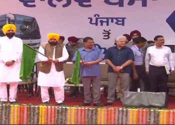 ਪੰਜਾਬ ਦੇ ਲੋਕਾ ਲਈ ਦਿੱਲੀ ਏਅਰਪੋਰਟ ਜਾਣਾ ਹੋਵੇਗਾ ਸਸਤਾ, ਵੋਲਵੋ ਬੱਸਾਂ ਦੀ ਕੀਤੀ ਸ਼ੁਰੂਆਤ, ਕੇਜਰੀਵਾਲ ਤੇ ਭਗਵੰਤ ਮਾਨ ਨੇ ਦਿੱਤੀ ਹਰੀ ਝੰਡੀ