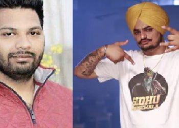 ਗੈਂਗਸਟਰ ਗਰੁੱਪਾਂ ਨੇ ਸਿੱਧੂ ਦੇ ਕਾਤਲਾਂ ਦਾ ਥਾਂ ਟਿਕਾਣਾ ਦੱਸਣ ਵਾਲਿਆਂ ਨੂੰ 5 ਲੱਖ ਇਨਾਮ ਦੇਣ ਦਾ ਕੀਤਾ ਐਲਾਨ