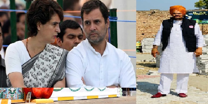 ਸਿੱਧੂ ਮੂਸੇਵਾਲਾ ਦਾ ਅਫਸੋਸ ਕਰਨ ਲਈ ਵਿਸ਼ੇਸ਼ ਤੌਰ ਰਾਹੁਲ ਗਾਂਧੀ ਅਤੇ ਪ੍ਰਿਯੰਕਾ ਗਾਂਧੀ ਪਹੁੰਚਣਗੇ ਪਿੰਡ ਮੂਸੇ