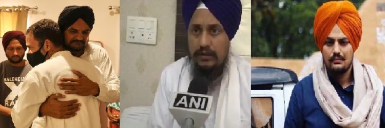 ਸਿੱਧੂ ਮੂਸੇਵਾਲਾ ਦੇ ਘਰ ਪਹੁੰਚ ਕੇ ਰਾਹੁਲ ਗਾਂਧੀ ਅਤੇ ਜਥੇਦਾਰ ਗਿਆਨੀ ਹਰਪ੍ਰੀਤ ਸਿੰਘ ਨੇ ਵੀ ਪਰਿਵਾਰ ਨਾਲ ਦੁੱਖ ਸਾਂਝਾ ਕੀਤਾ