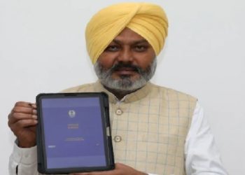 ਪੰਜਾਬ ਦੀ ਆਮ ਆਦਮੀ ਪਾਰਟੀ ਸਰਕਾਰ ਨੇ ਅੱਜ ਪਹਿਲਾਂ ਪੇਪਰਲਿਸ ਬਜਟ ਕੀਤਾ ਪੇਸ਼ 