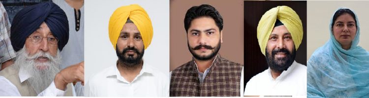 ਸੰਗਰੂਰ ਦੇ 9 ਵਿਧਾਨ ਸਭਾ ਹਲਕਿਆਂ ਵਿੱਚੋਂ ਕਿਹੜੀ ਪਾਰਟੀ ਨੂੰ ਕਿੰਨੀਆਂ ਵੋਟਾਂ ਮਿਲੀਆਂ ਪੂਰਾ ਵੇਰਵਾ ਪੜੋ ￼