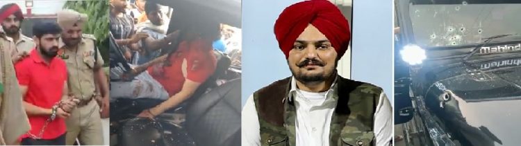 ਲਾਰੈਂਸ ਬਿਸ਼ਨੋਈ ਨੇ ਮੰਨਿਆ ਹੈ ਕਿ ਸਿੱਧੂ ਮੂਸੇਵਾਲਾ ਨੂੰ ਮਾਰਨ ਲਈ 5 ਗੈਂਗਸਟਰਾਂ ਨੇ ਮਿਲ ਸਾਜ਼ਿਸ਼ ਕੀਤੀ ਸੀ