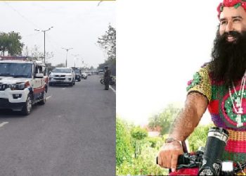 ਡੇਰਾ ਮੁਖੀ ਤੇ ਸਰਕਾਰ ਮੇਹਰਬਾਨ,ਚੁੱਪ ਚੁਪੀਤੇ ਇੱਕ ਮਹੀਨੇ ਦੀ ਦਿੱਤੀ ਪੈਰੋਲ