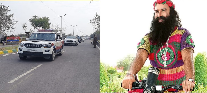 ਡੇਰਾ ਮੁਖੀ ਤੇ ਸਰਕਾਰ ਮੇਹਰਬਾਨ,ਚੁੱਪ ਚੁਪੀਤੇ ਇੱਕ ਮਹੀਨੇ ਦੀ ਦਿੱਤੀ ਪੈਰੋਲ