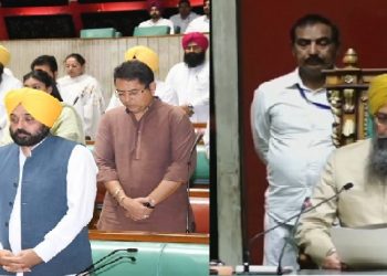 ਪੰਜਾਬ ਦੇ ਪਹਿਲੇ ਬਜਟ ਸੈਸ਼ਨ ਦੌਰਾਨ ਸਿੱਧੂ ਮੂਸੇਵਾਲਾ ਸਮੇਤ ਵਿਛੜੀਆਂ ਰੂਹਾਂ ਨੂੰ ਕੀਤੀ ਗਈ ਸ਼ਰਧਾਂਜਲੀ ਭੇਟ 