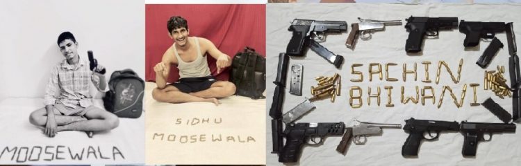 ਪੁਲਿਸ ਨੂੰ ਮਿਲੀ ਵੱਡੀ ਕਾਮਯਾਬੀ ਸਿੱਧੂ ਮੂਸੇਵਾਲਾ ਨੂੰ ਨੇੜੇ ਤੋਂ ਹੋ ਕੇ ਦੋਹਾਂ ਹੱਥਾਂ ਨਾਲ ਗੋਲੀਆਂ ਮਾਰਨ ਵਾਲਾ ਅੰਕਿਤ ਸਿਰਸਾ ਸਾਥੀ ਸਮੇਂਤ ਗ੍ਰਿਫਤਾਰ