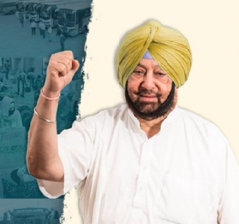 ਉਪ ਰਾਸ਼ਟਰਪਤੀ ਅਹੁਦੇ ਲਈ ਐਨਡੀਏ ਦੇ ਕੈਪਟਨ ਅਮਰਿੰਦਰ ਸਿੰਘ ਹੋ ਸਕਦੇ ਹਨ ਉਮੀਦਵਾਰ