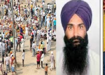 ਬਹਿਬਲ ਕਲਾਂ ਵਿੱਚ ਅੱਜ ਸਰਕਾਰ ਨੂੰ ਦੋ ਟੋਕ ਜਵਾਬ : ਜੇਕਰ ਗੱਲ ਕਰਨੀ ਹੈ ਤਾਂ ਪਹਿਲਾਂ ਡੇਰਾ ਪ੍ਰੇਮੀਆਂ ਦੀ ਨਾਮ ਚਰਚਾਵਾਂ ਬੰਦ ਕਰਵਾਓ ਅਤੇ ਏਜੀ ਨੂੰ ਬਦਲੋ