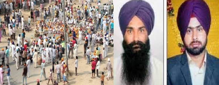 ਬਹਿਬਲ ਕਲਾਂ ਵਿੱਚ ਅੱਜ ਸਰਕਾਰ ਨੂੰ ਦੋ ਟੋਕ ਜਵਾਬ : ਜੇਕਰ ਗੱਲ ਕਰਨੀ ਹੈ ਤਾਂ ਪਹਿਲਾਂ ਡੇਰਾ ਪ੍ਰੇਮੀਆਂ ਦੀ ਨਾਮ ਚਰਚਾਵਾਂ ਬੰਦ ਕਰਵਾਓ ਅਤੇ ਏਜੀ ਨੂੰ ਬਦਲੋ