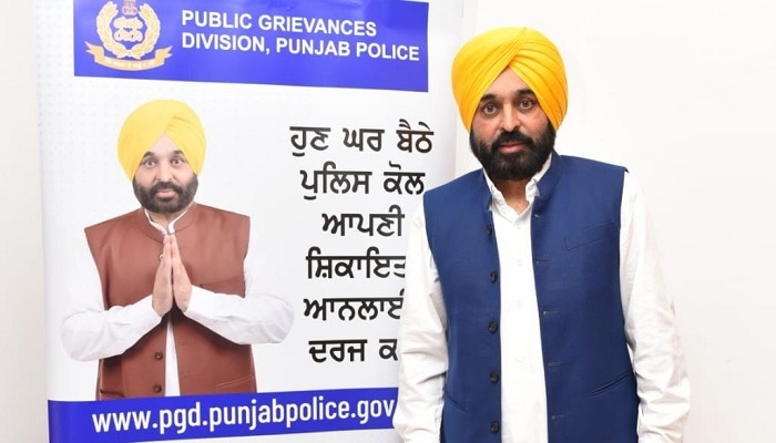 ਮੁੱਖ ਮੰਤਰੀ ਭਗਵੰਤ ਸਿੰਘ ਮਾਨ ਦਾ ਵੱਡਾ ਫੈਸਲਾ ਹੁਣ ਕਿਸੇ ਨੂੰ ਥਾਣੇ ਜਾਣ ਦੀ ਲੋੜ ਨਹੀਂ, ਆਨਲਾਈਨ ਹੋਵੇਗੀ ਸ਼ਿਕਾਇਤ ਦਰਜ 