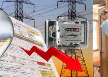 ਮਾਨ ਸਰਕਾਰ ਨੇ 73 ਲੱਖ ਘਰੇਲੂ ਖਪਤਕਾਰਾਂ ਲਈ ਅੱਜ ਤੋਂ ਫਰੀ ਬਿਜਲੀ ਸਕੀਮ ਲਾਗੂ,ਆਪ ਪਾਰਟੀ ਨੇ ਪਹਿਲੀ ਗਰੰਟੀ ਕੀਤੀ ਪੂਰੀ