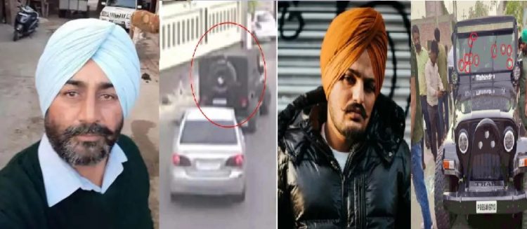 ਸਿੱਧੂ ਮੂਸੇਵਾਲਾ ਕਤਲ ਕਾਂਡ ਦੇ ਸਿਆਸੀ ਤਾਰ: ਸੀਨੀਅਰ ਅਕਾਲੀ ਆਗੂ ਕਾਹਲੋਂ ਦਾ ਭਤੀਜਾ ਗ੍ਰਿਫਤਾਰ ￼