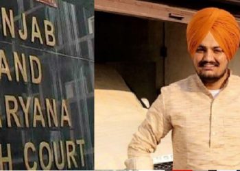 ਸਿੱਧੂ ਮੂਸੇਵਾਲਾ ਕੇਸ:-ਹਾਈਕੋਰਟ ਨੇ ਪੰਜਾਬ ਸਰਕਾਰ ਤੋਂ ਸੁਰੱਖਿਆ ਵਾਪਸੀ ਦੀ ਜਾਣਕਾਰੀ ਕਿਵੇਂ ਹੋਈ ਲੀਕ ਹਫ਼ਤੇ ਵਿੱਚ ਮੰਗਿਆ ਜਵਾਬ ￼