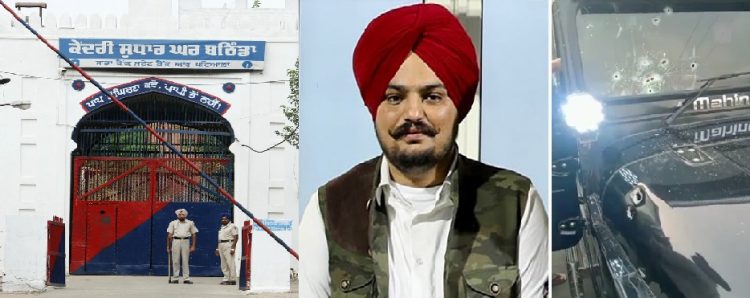 ਬਠਿੰਡਾ ਜੇਲ੍ਹ ਵਿੱਚ ਸਿੱਧੂ ਮੂਸੇਵਾਲਾ ਦੇ ਕਤਲ ਦੀ ਸਾਜ਼ਿਸ਼ ਕਰਤਾ ਗੈਂਗਸਟਰ ਦੀ ਦੋ ਕੈਦੀਆਂ ਨੇ ਕੀਤੀ ਕੁੱਟਮਾਰ 