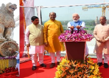 ਪ੍ਰਧਾਨ ਮੰਤਰੀ ਨਰਿੰਦਰ ਮੋਦੀ ਨੇ ਸੰਸਦ ਭਵਨ ਦੀ ਛੱਤ ਤੇ ਨਵੇਂ ਬਣਾਏ ਗਏ ਅਸ਼ੋਕਾ ਸਤੰਭ ਦਾ ਕੀਤਾ ਉਦਘਾਟਨ 